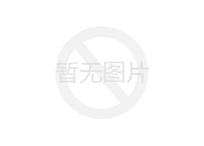 塑料沖孔網(wǎng)廠房搬遷