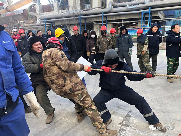 公司舉辦“愛我中華，慶祝新中國70周年”職工拔河、趣味運(yùn)動(dòng)聯(lián)誼賽——剪影